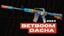 BetBoom Dacha Belgrade